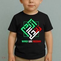 Zan Zendegi Azadi Persian Woman Life Freedom Toddler T-Shirt thumb 2