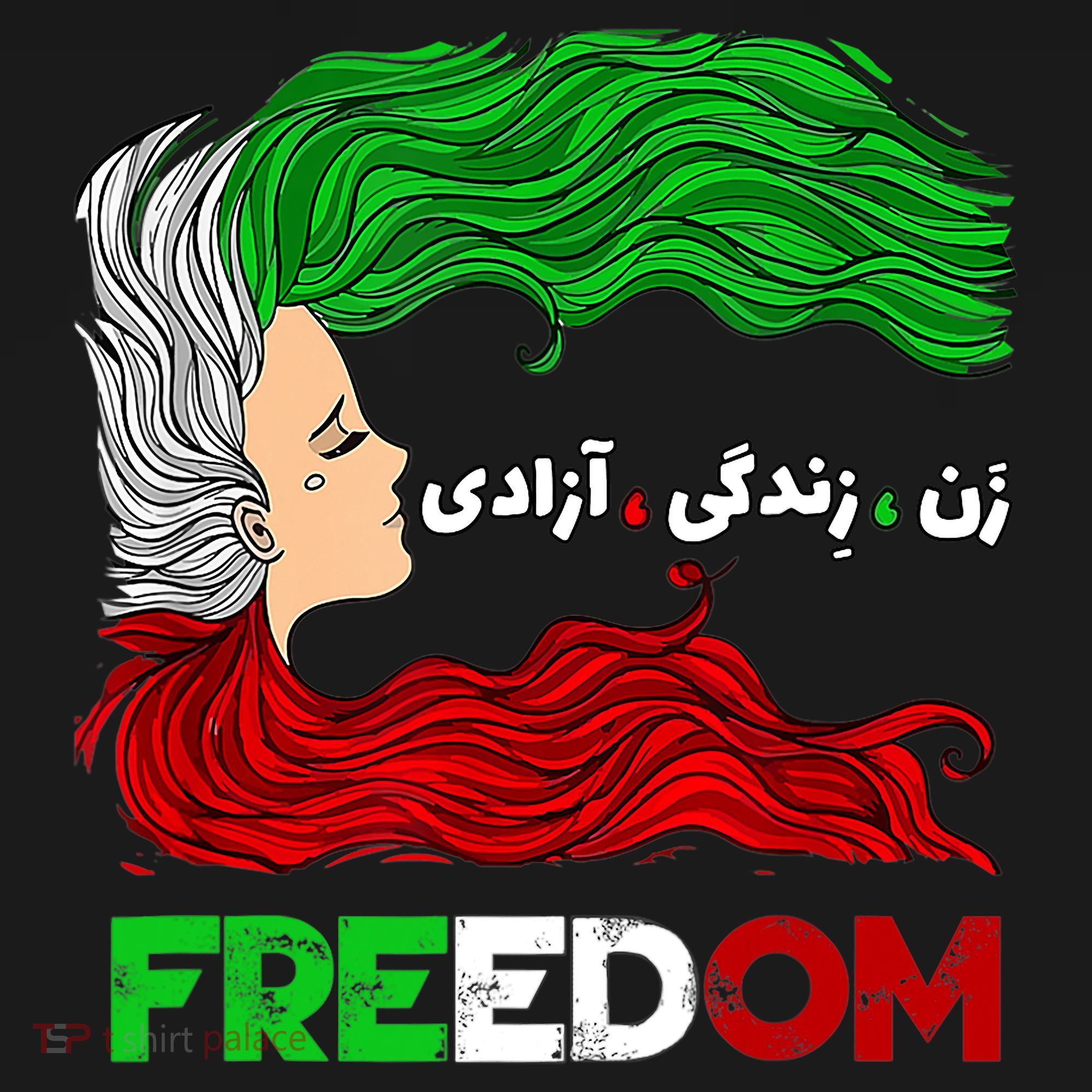 Zan Zendegi Azadi Iran Persian Woman Life Hair Freedom White T-Shirt