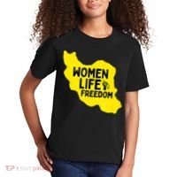 Zan Zindgi Azadi Women Life Freedom Kids T-Shirt thumb 2