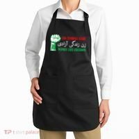 Zan Zendegi Azadi Persian Woman Life Freedom Apron thumb 2
