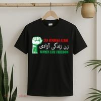 Zan Zendegi Azadi Persian Woman Life Freedom T-Shirt thumb 2
