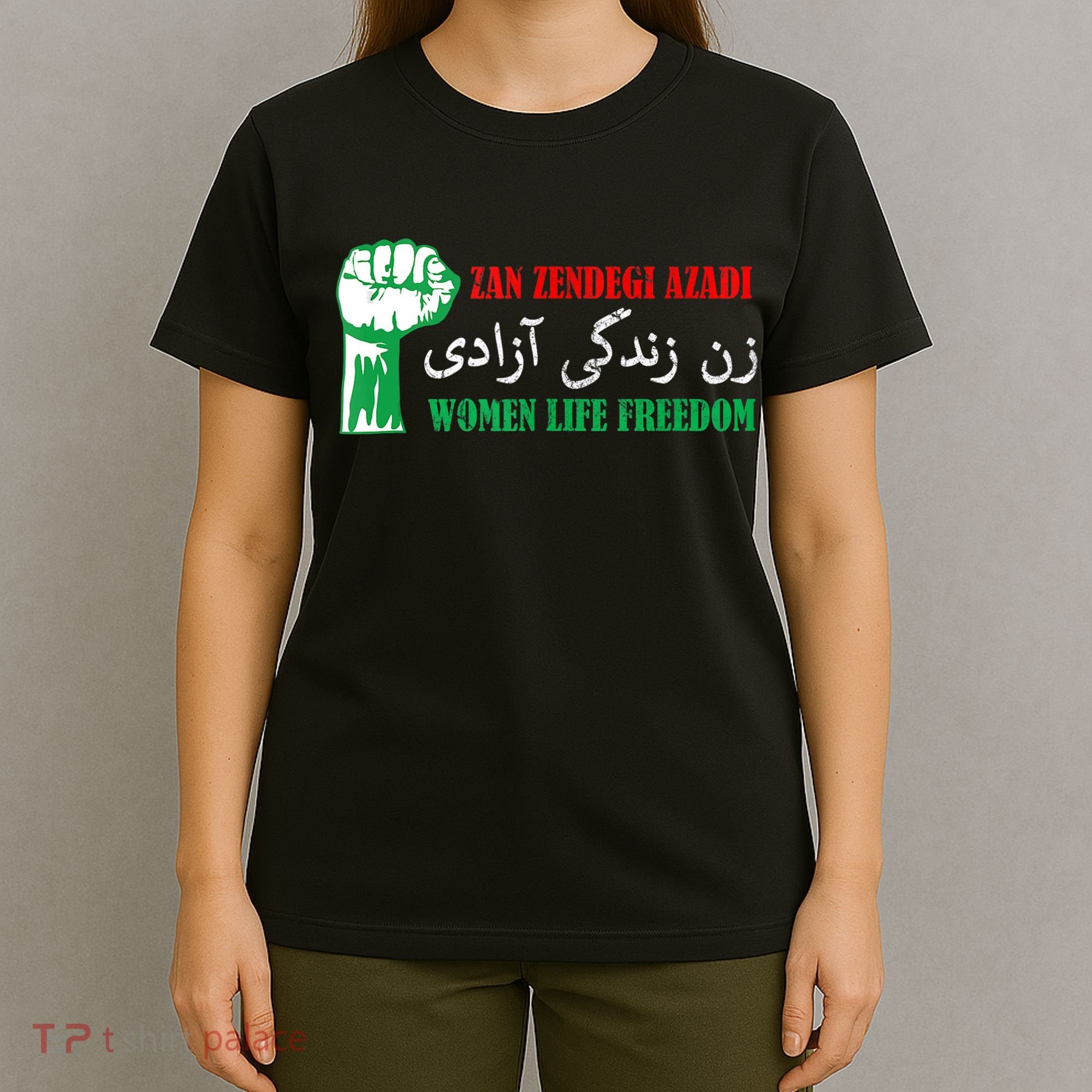 Zan Zendegi Azadi Persian Woman Life Freedom T-Shirt