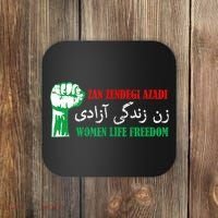 Zan Zendegi Azadi Persian Woman Life Freedom Coaster thumb 0