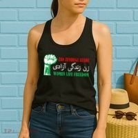 Zan Zendegi Azadi Persian Woman Life Freedom Women's Tank Top thumb 2