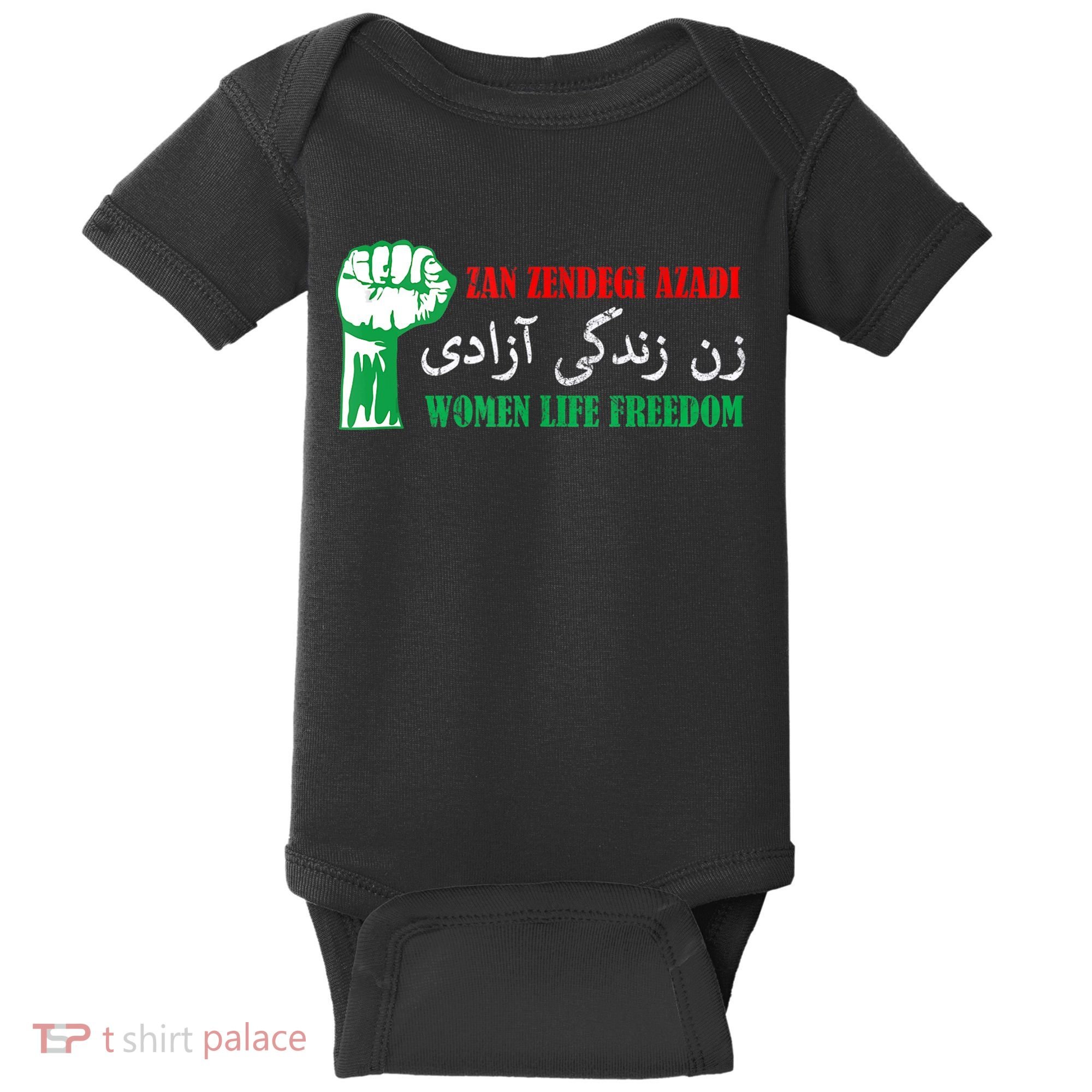 Zan Zendegi Azadi Persian Woman Life Freedom Baby Bodysuit