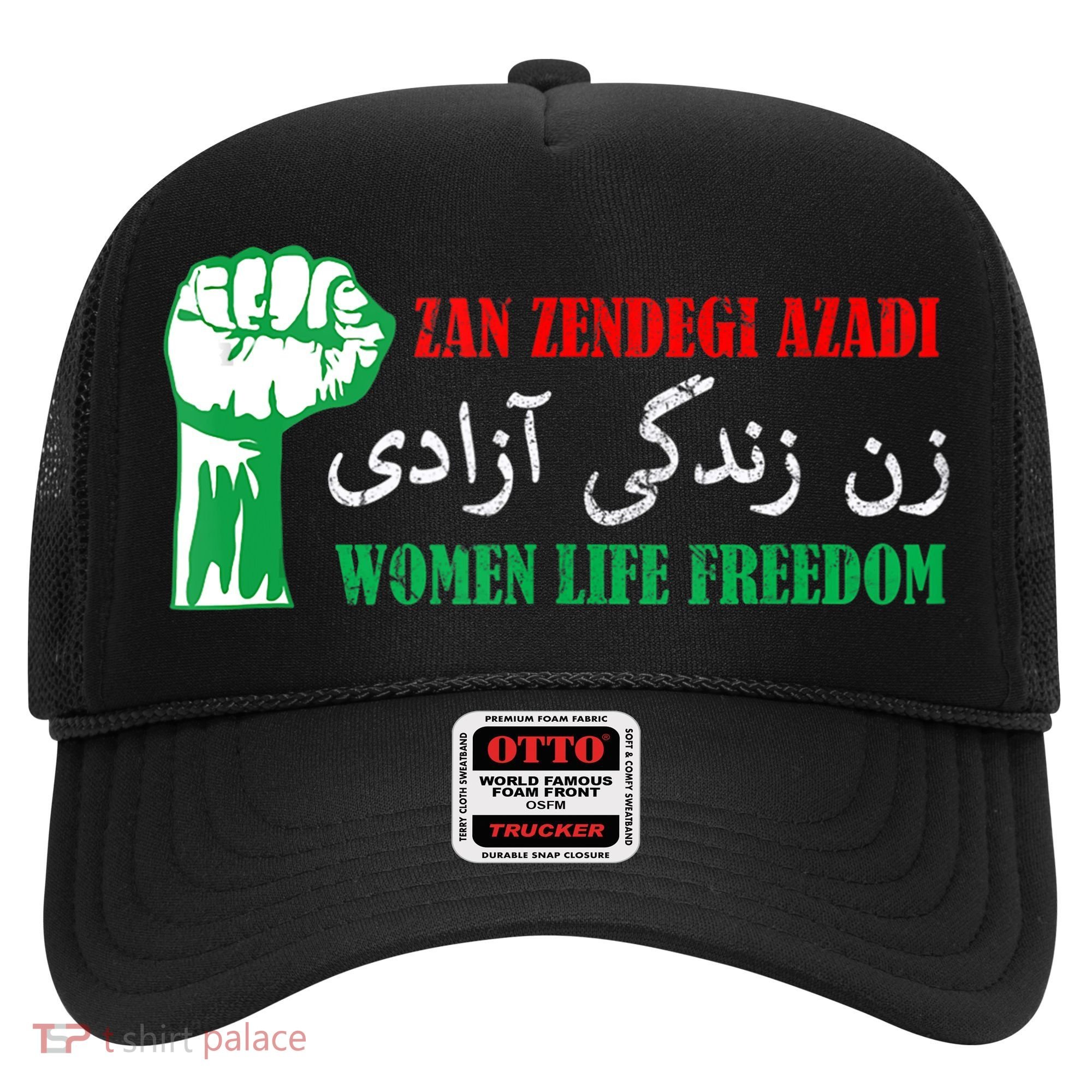 Zan Zendegi Azadi Persian Woman Life Freedom Hat