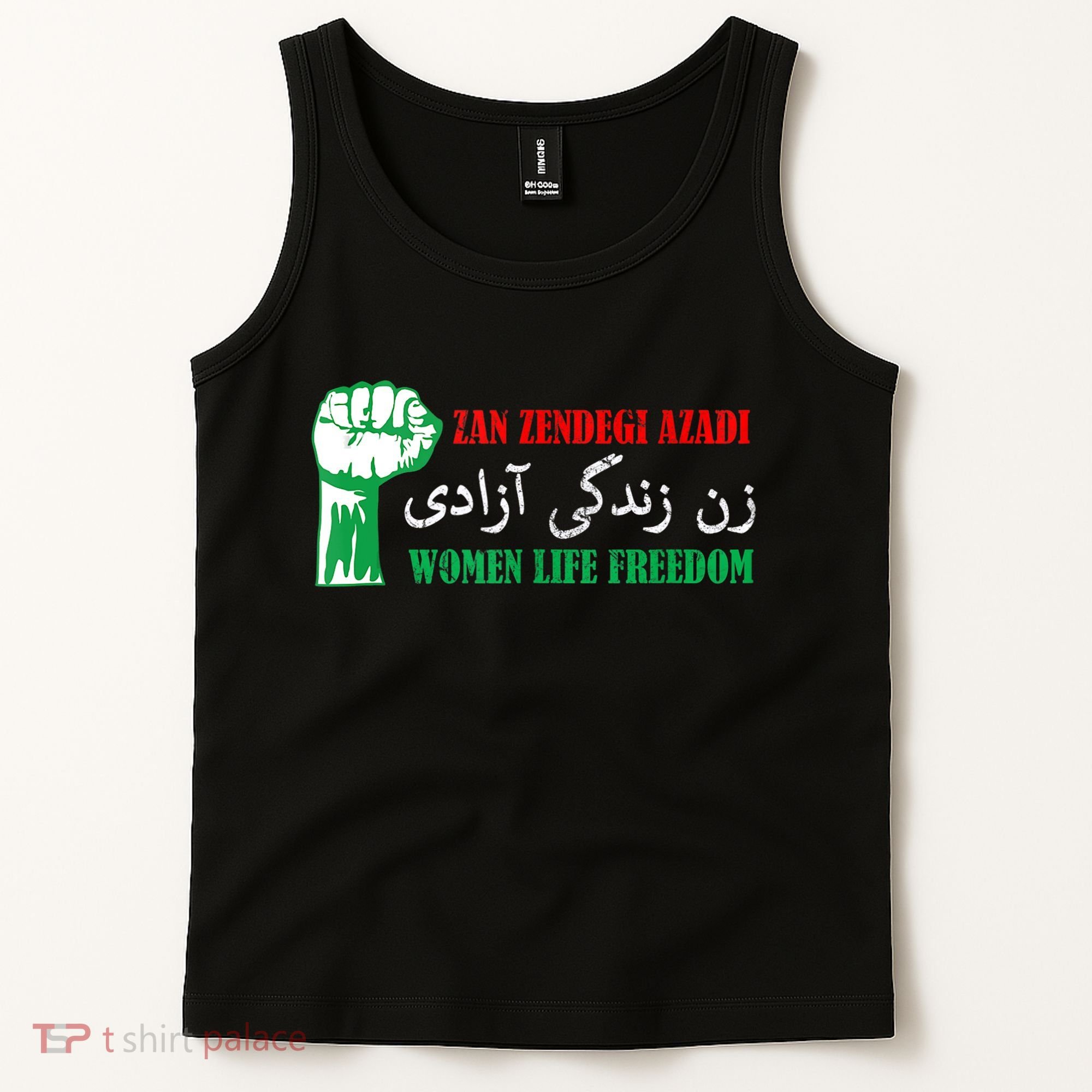 Zan Zendegi Azadi Persian Woman Life Freedom Tank Top
