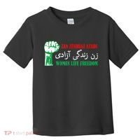 Zan Zendegi Azadi Persian Woman Life Freedom Toddler T-Shirt thumb 0