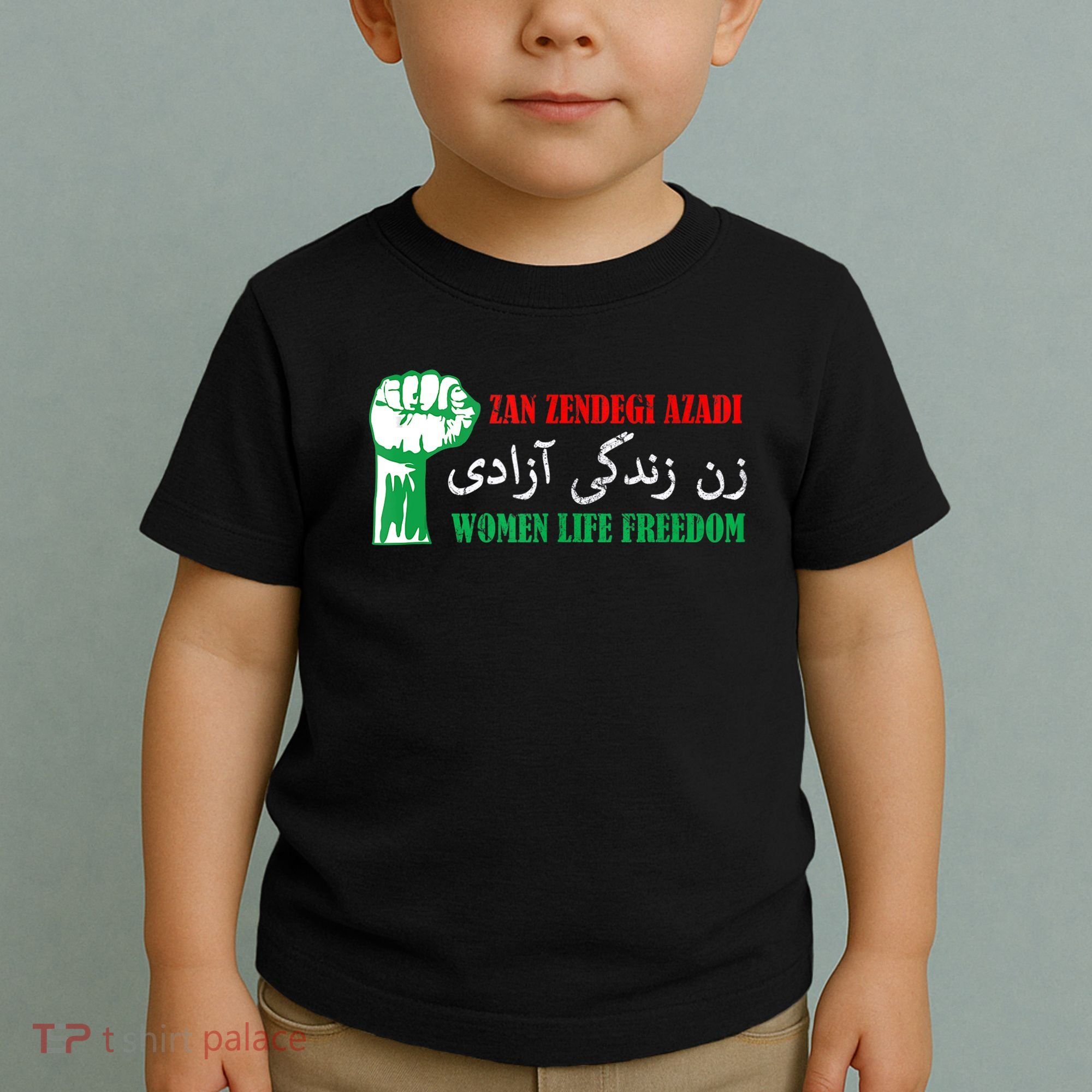 Zan Zendegi Azadi Persian Woman Life Freedom Toddler T-Shirt