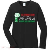 Zan Zendegi Azadi Persian Woman Life Freedom Women's Long Sleeve Shirt thumb 0